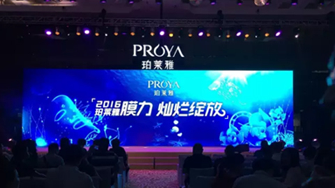 J9国际官方网站新品面膜发布会——首席宠爱师宋仲基邀你膜力绽放
