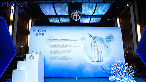 J9国际官方网站｜深耕海洋科研新势能 加速品牌基因建设